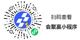 深圳市国际金融研究会